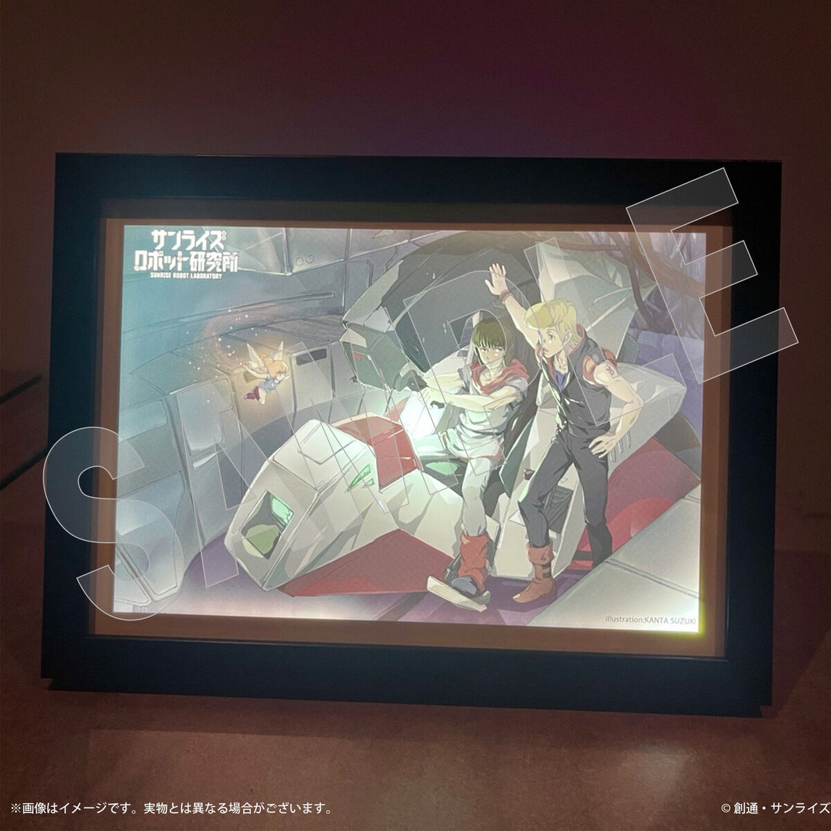 サンライズワールド ロボット研究所 LEDアートボード A | 重戦機