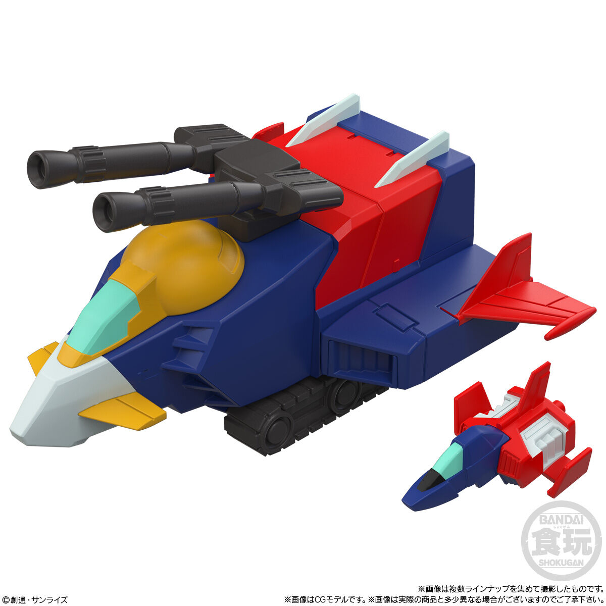 MOBILITY JOINT GUNDAM VOL.11(10個入) | 機動戦士ガンダム