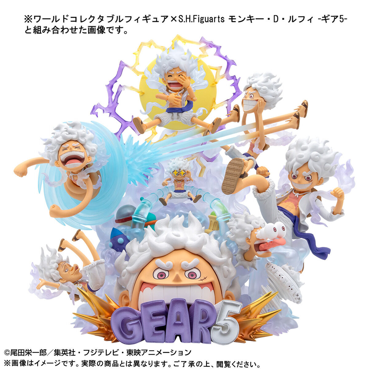 ワールドコレクタブルフィギュアPREMIUM-モンキー・D・ルフィSPECIAL Amazon.co.jp: ワンピース ワールドコレクタブルフィギュア