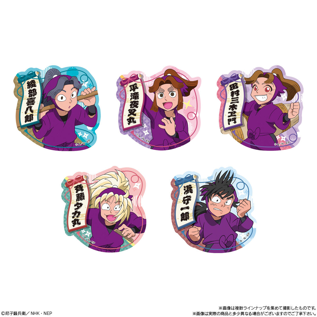 忍たま乱太郎 ステッカー付きビスケット の段 其ノ二(12個入) | 忍たま