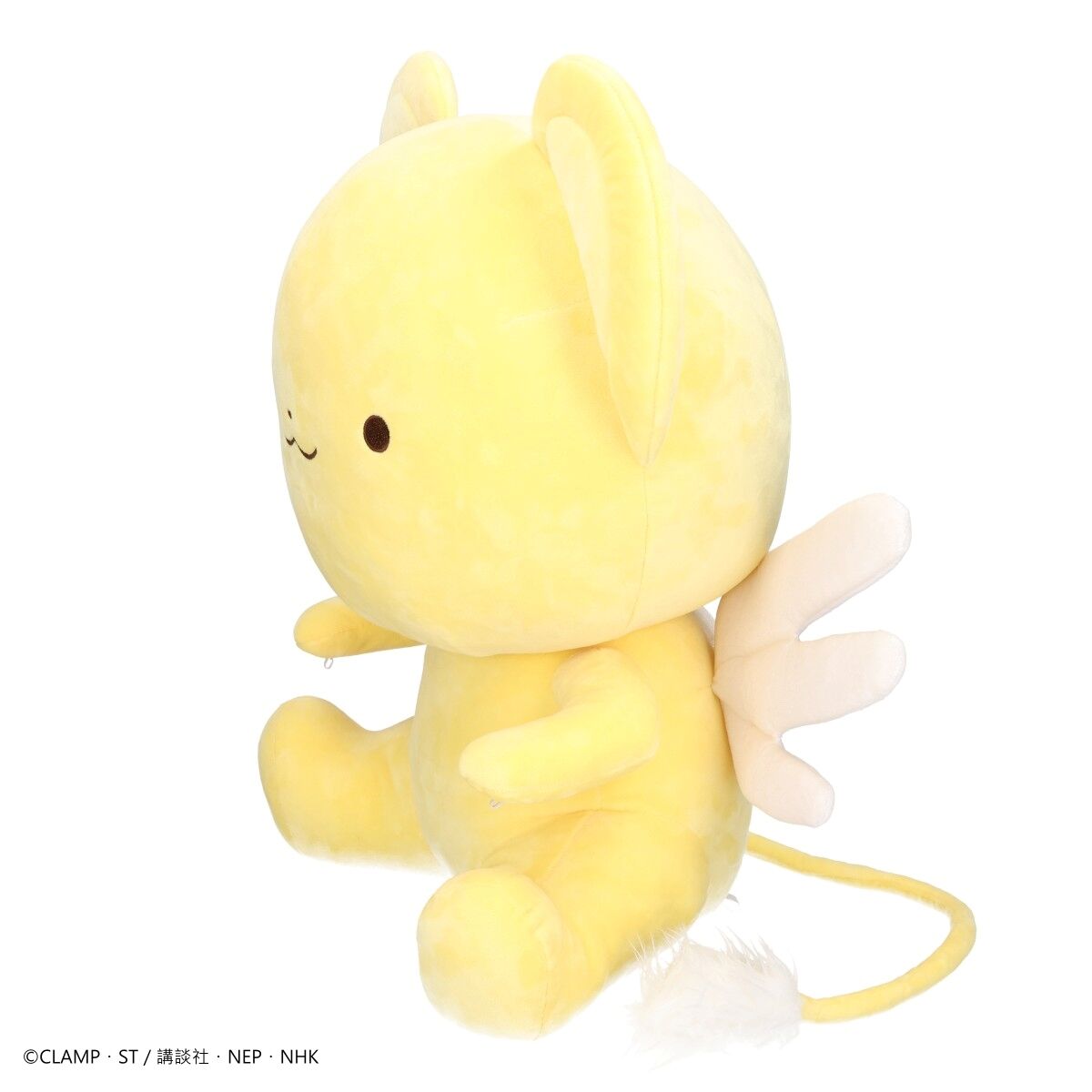 Johnny&#39;s - ケロちゃん Amazon.co.jp: カードキャプターさくら ケロちゃん スピ