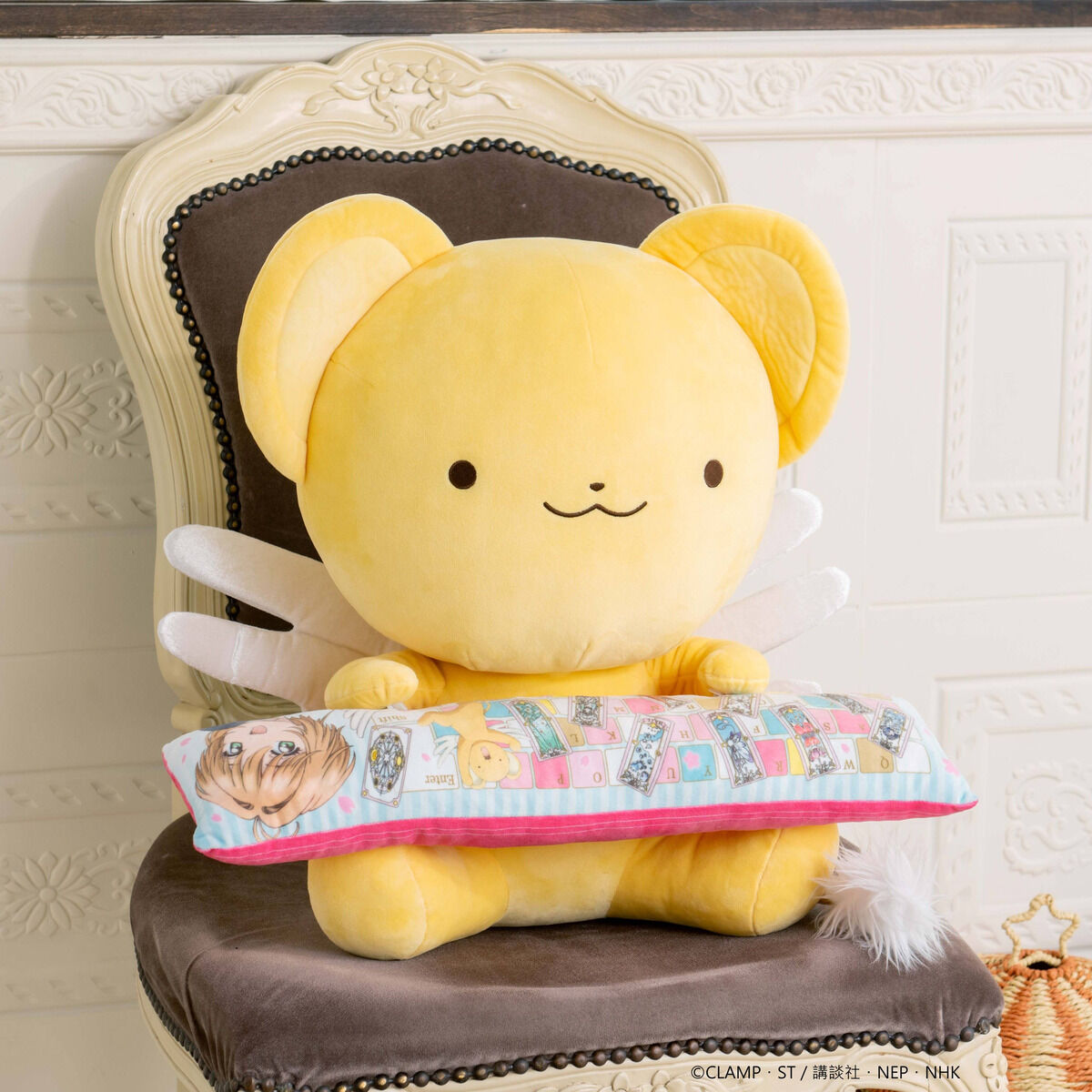 ケロちゃん カードキャプターさくら】ケロちゃん ぬいぐるみ/マスコットキー