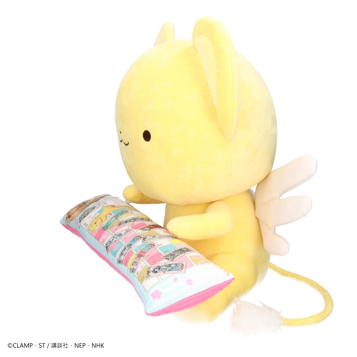 カードキャプターさくら ケロちゃんPCクッション | おもちゃ