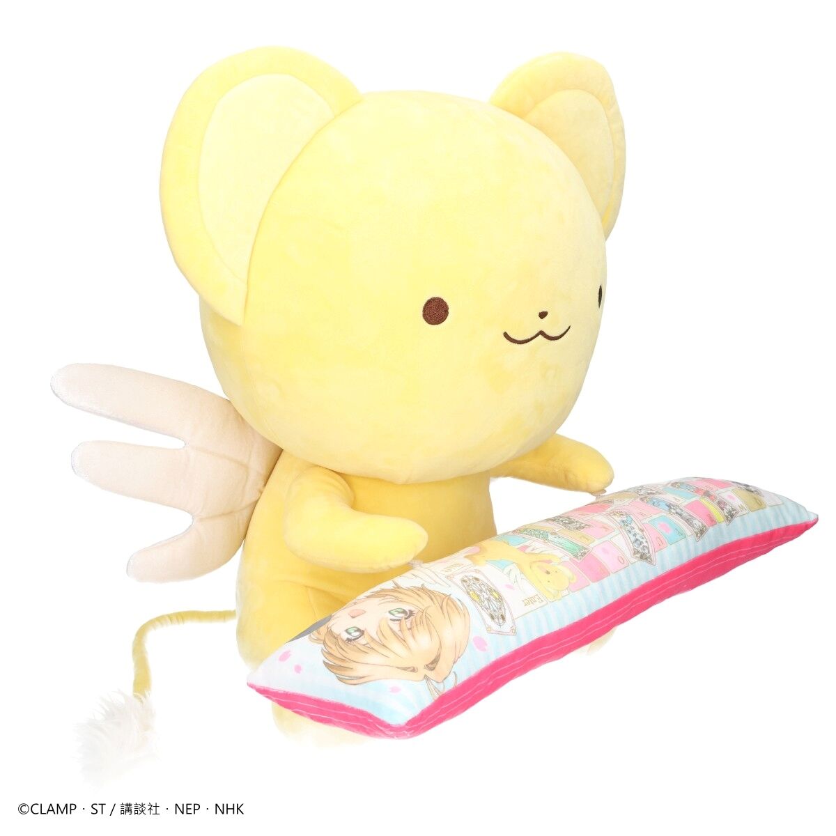 カードキャプターさくら ケロちゃんPCクッション | おもちゃ 