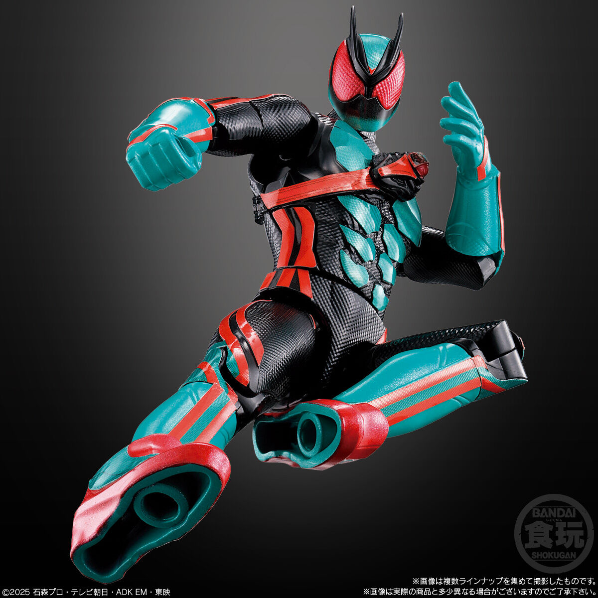 装動 仮面ライダーゼッツ AGT1 Feat.装動 仮面ライダーガヴ(12個