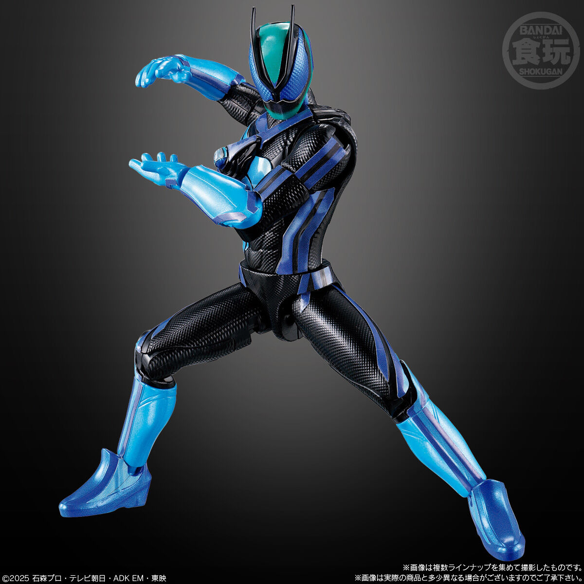 装動 仮面ライダーゼッツ AGT1 Feat.装動 仮面ライダーガヴ(12個