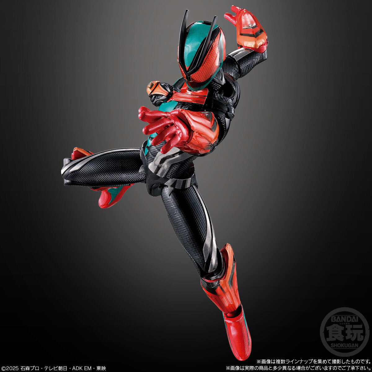 装動　仮面ライダーガヴ　12点セット 装動 仮面ライダーゼッツ AGT1 Feat.装動 仮面ライダーガヴ(12個