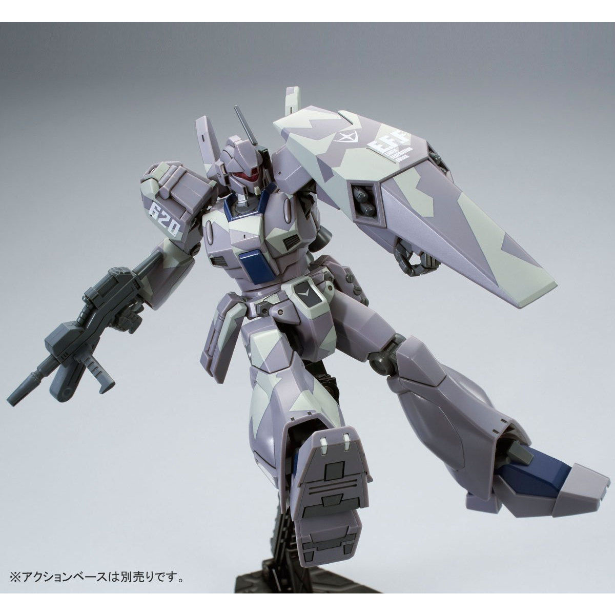 HGUC 1/144 RGM-89D ジェガンD型（迷彩仕様）【再販】 | 機動