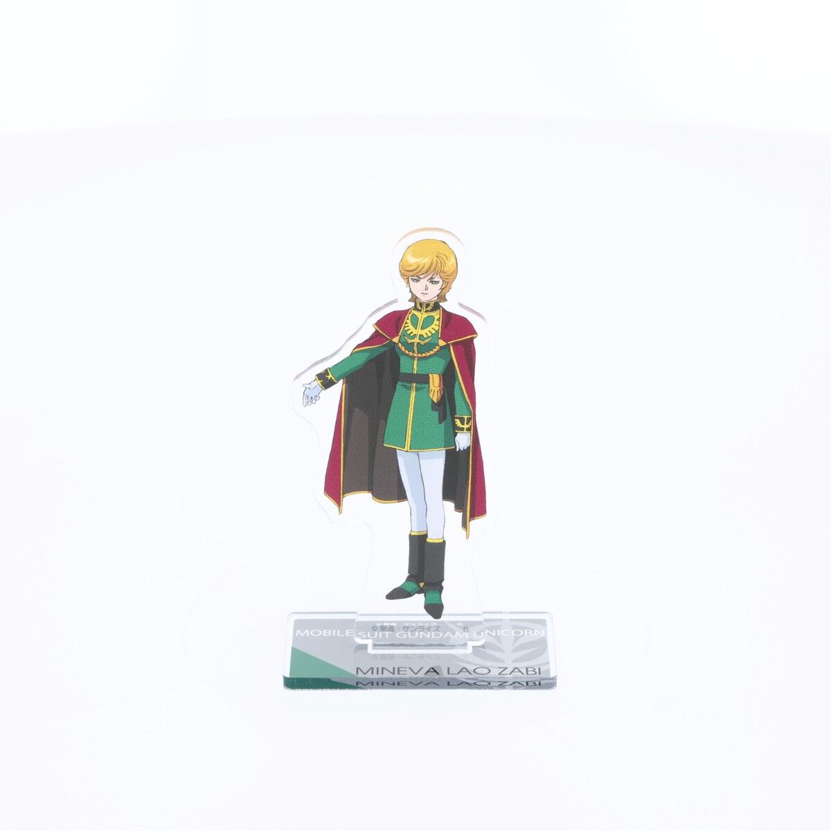 機動戦士ガンダムUC ミネバ・ラオ・ザビ A賞 スペシャルカラーver. Amazon | バンプレスト 一番くじ 機動戦士ガンダムUC