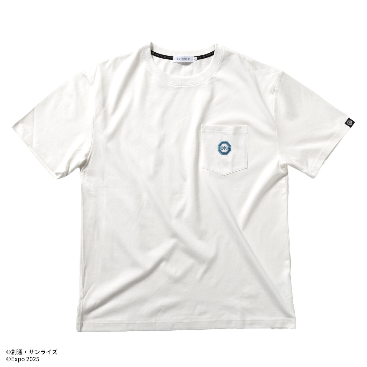 hoanさん専用 作業服の通販 半袖ブルゾン ジーベックXEBEC1471【サンワーク本店】