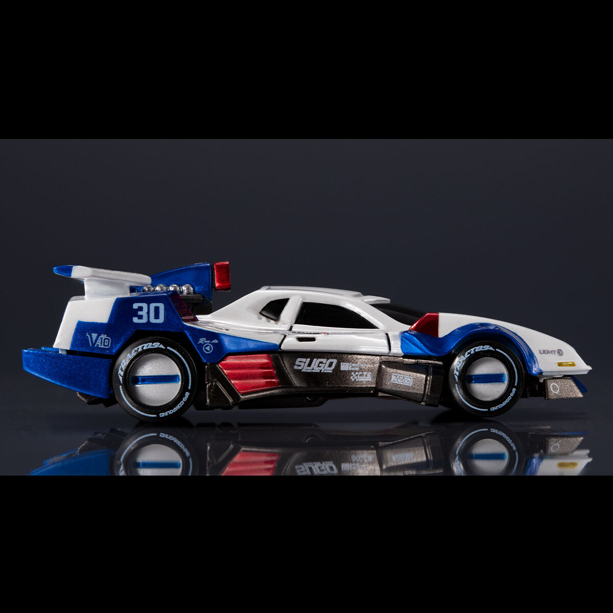 サイバーフォーミュラコレクション-Heritage Edition-新世紀GPX