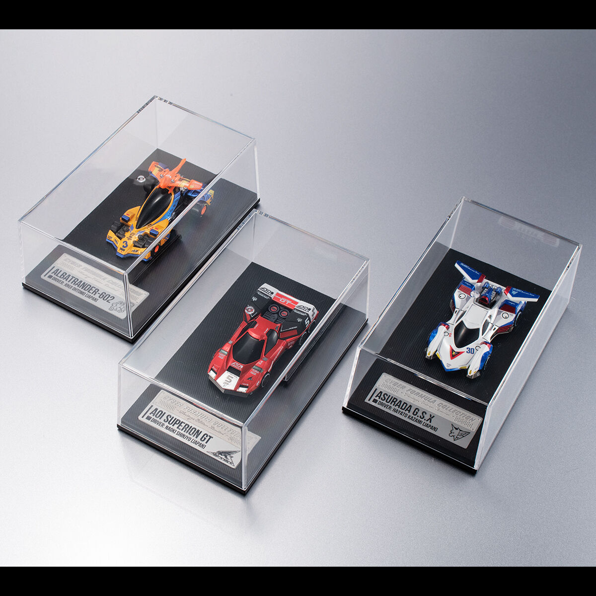 新世紀GPXサイバーフォーミュラ　5種セット（1種おまけ）計6種！ 新世紀GPXサイバーフォーミュラ 5種セット（1種おまけ）計6種