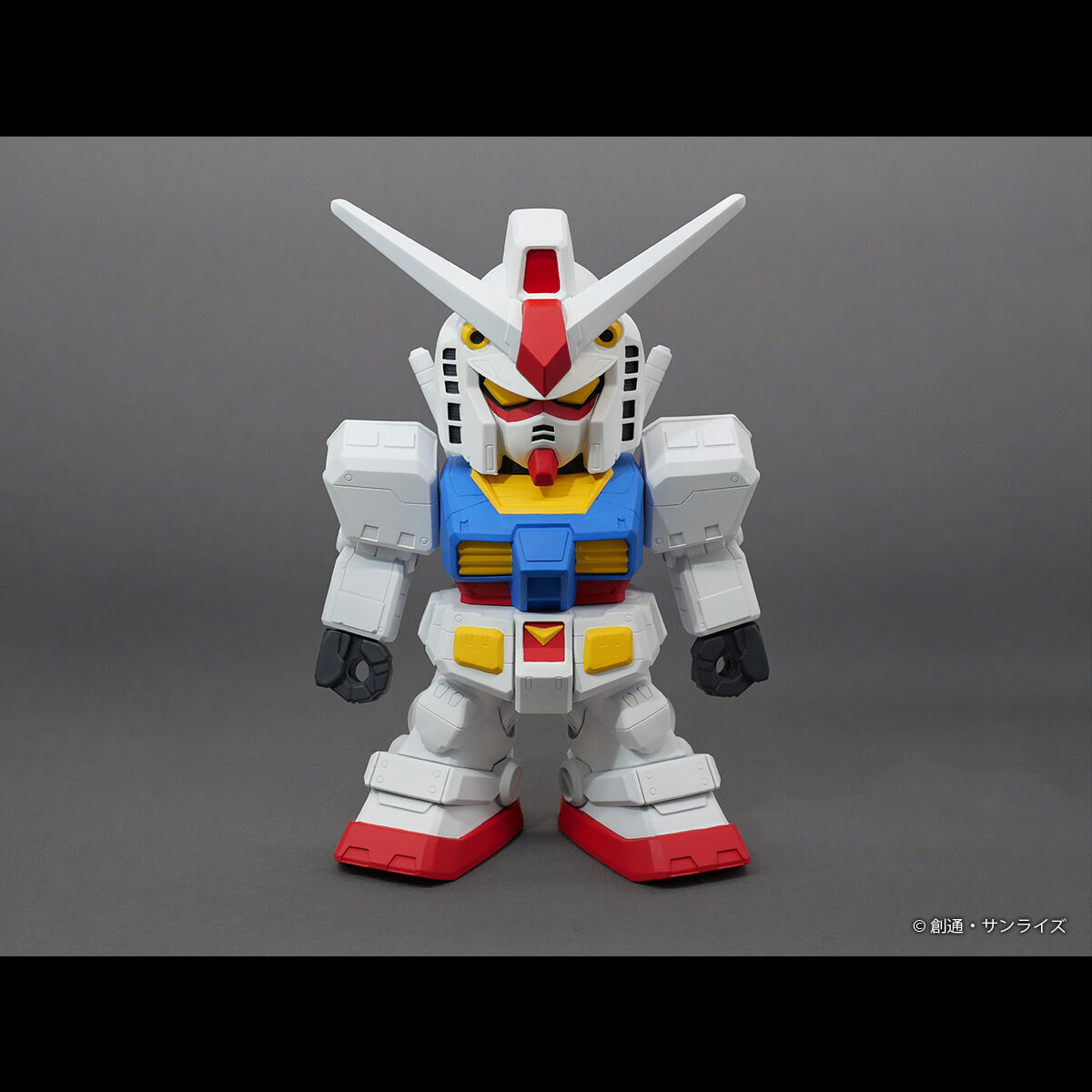 ジャンボソフビフィギュアSD RX-78-2ガンダムーSDガンダムー【4
