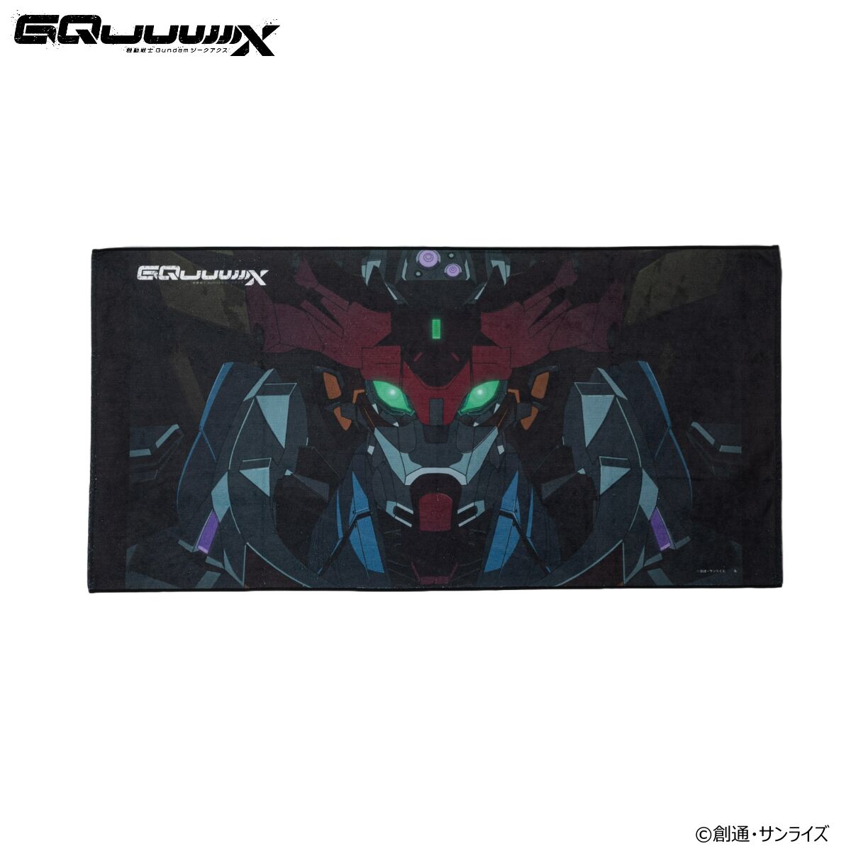 機動戦士Gundam GQuuuuuuX ポートレイトバスタオル （全6種