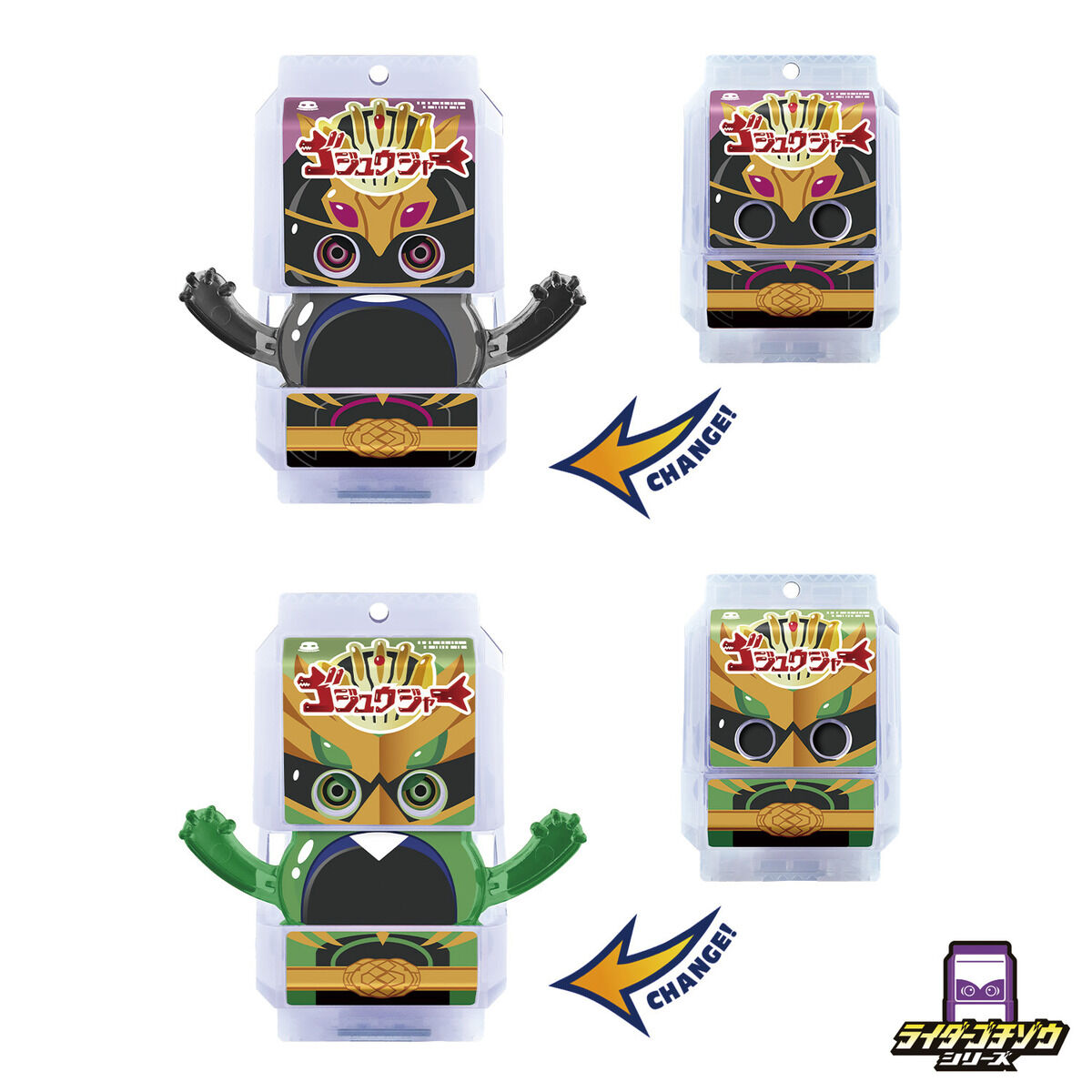 DX RIDER GOCHIZO Special Set -Number One Sentai Gojuger ver