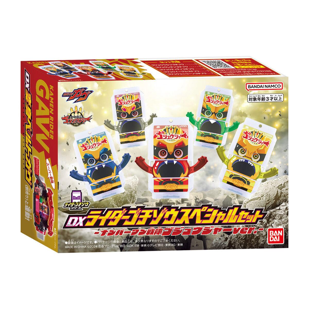 BANDAI - おにごーり Amazon.co.jp: ポケモンカード ソード&シールド s12 拡張パック