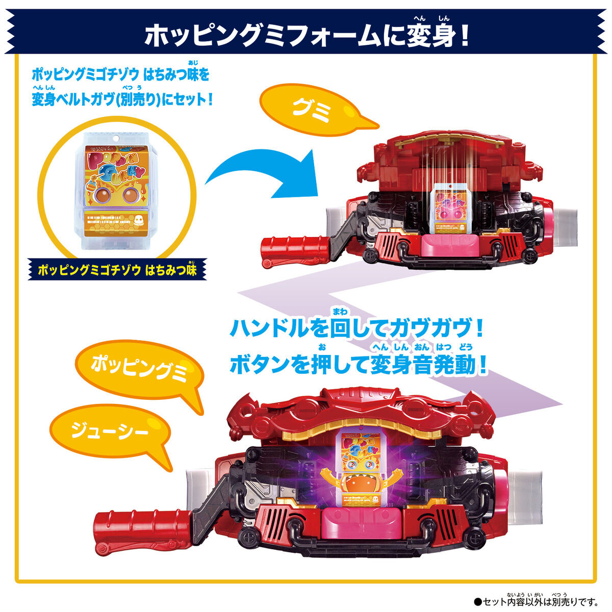 BEAM WOOZI HOSHI HMV TSUTAYA ラキドロ　ウジ　セット NEWS | SEVENTEEN Japan official site