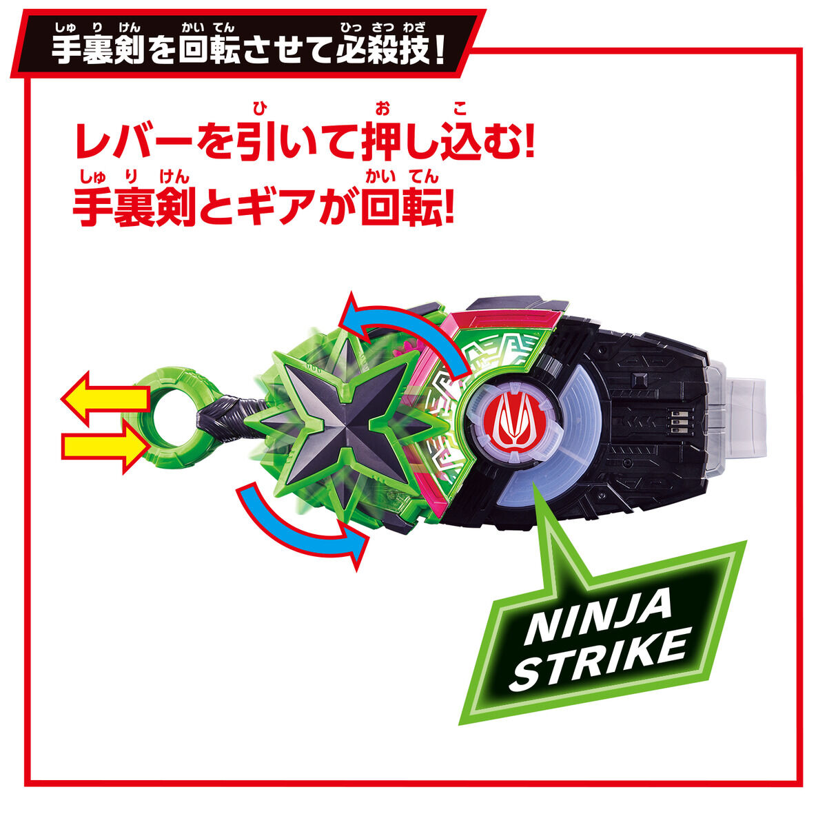 小型レイズバックル 意外と気づかない？小型レイズバックルの作り込みを解説！開発者