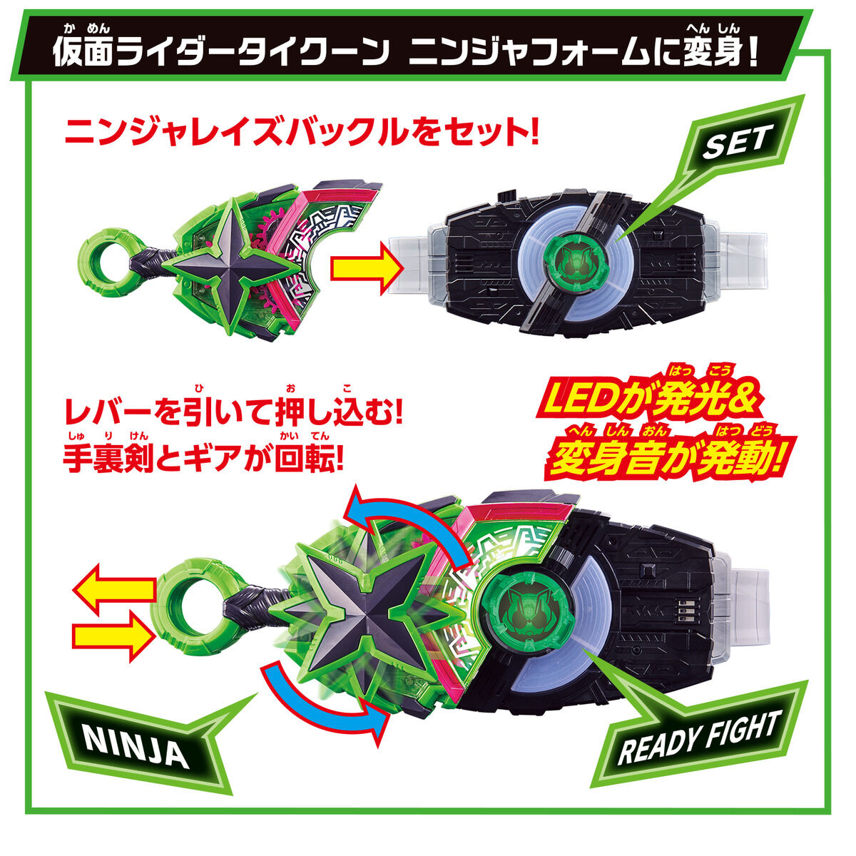 小型レイズバックル 意外と気づかない？小型レイズバックルの作り込みを解説！開発者