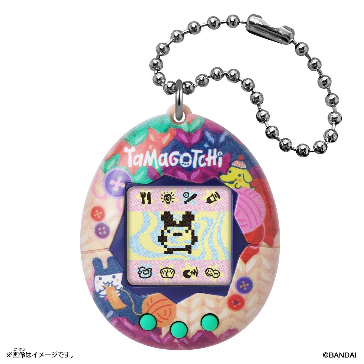 tamagayatamaです。 Amazon.com: Tamagotchi x Gudetama - Yellow Gudetama : Toys