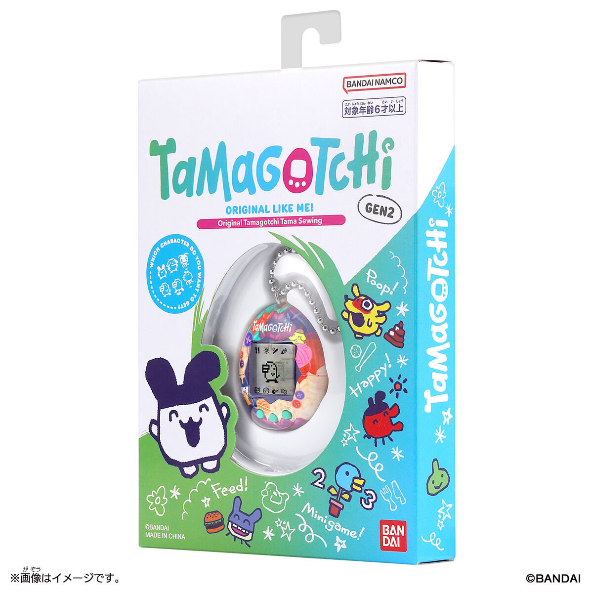 tamagayatamaです。他の方のご購入はお控え下さい。 毛玉おとし KO-01 「ポスト投函送料無料」 : 住マイル - 通販