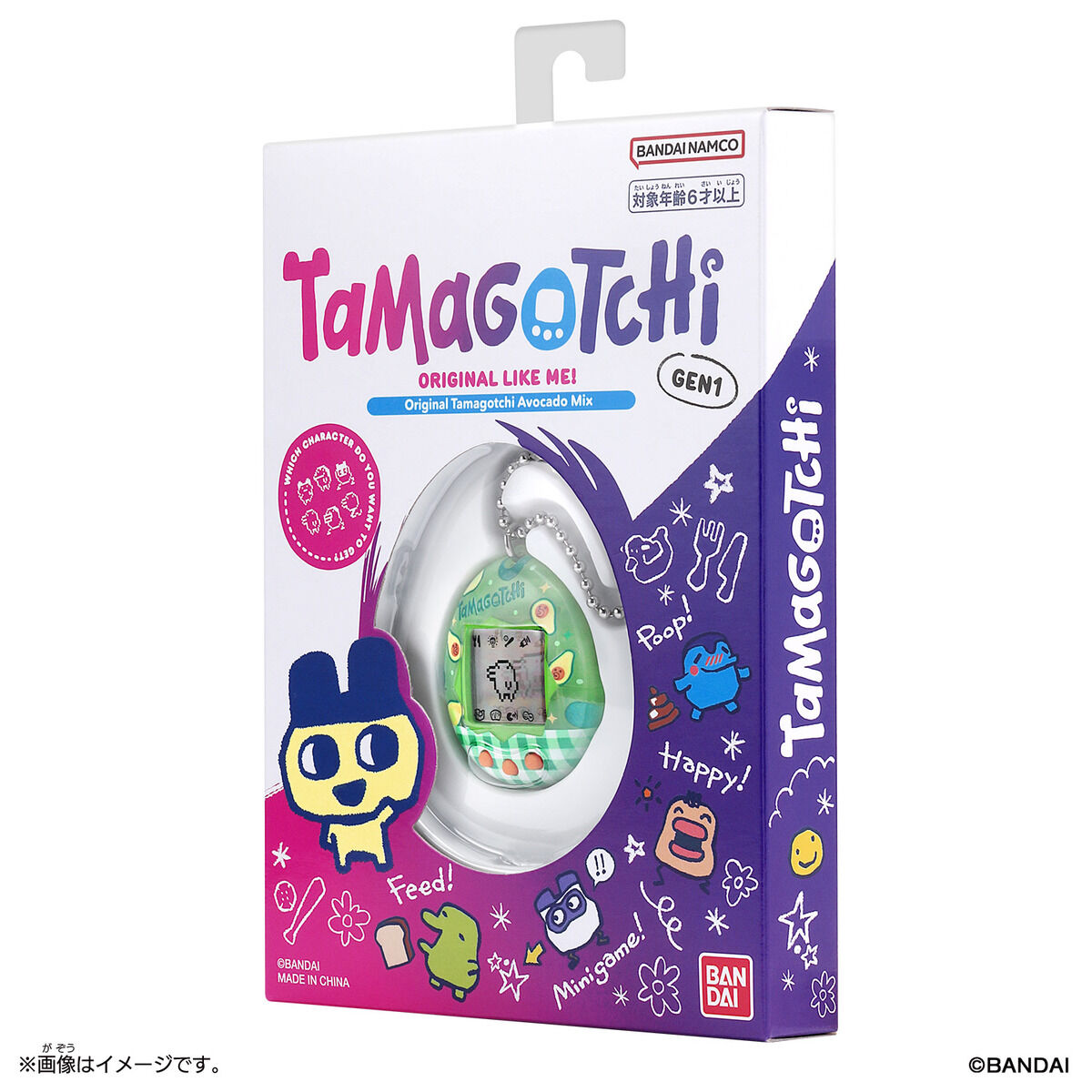 たまごっち ミックス Tamagotchi m!x | HISTORY | たまごっち公式サイト