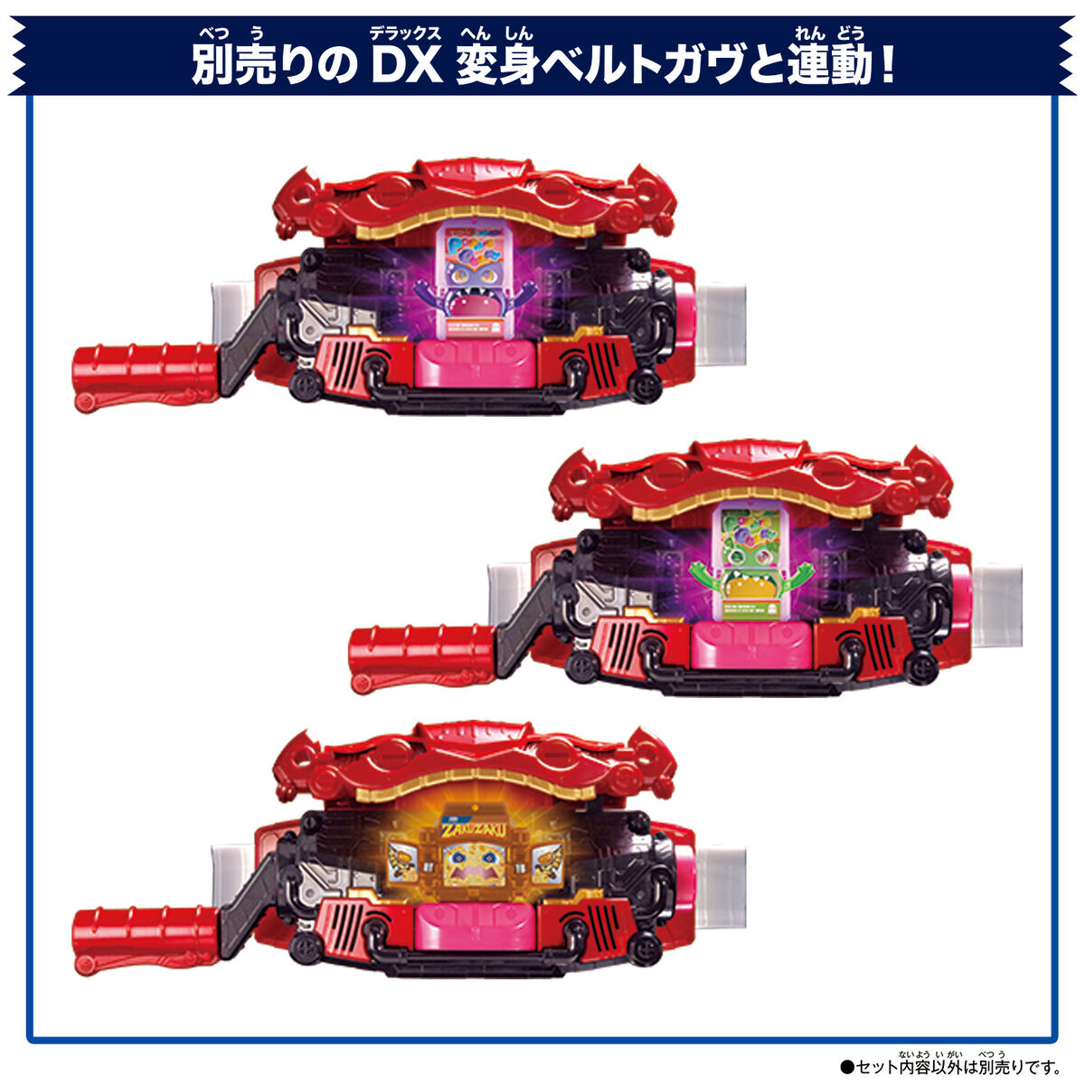 鐵地　十手　兜割　蝶象嵌 鉄錆地十八間二方白大円山形星兜／ホームメイト