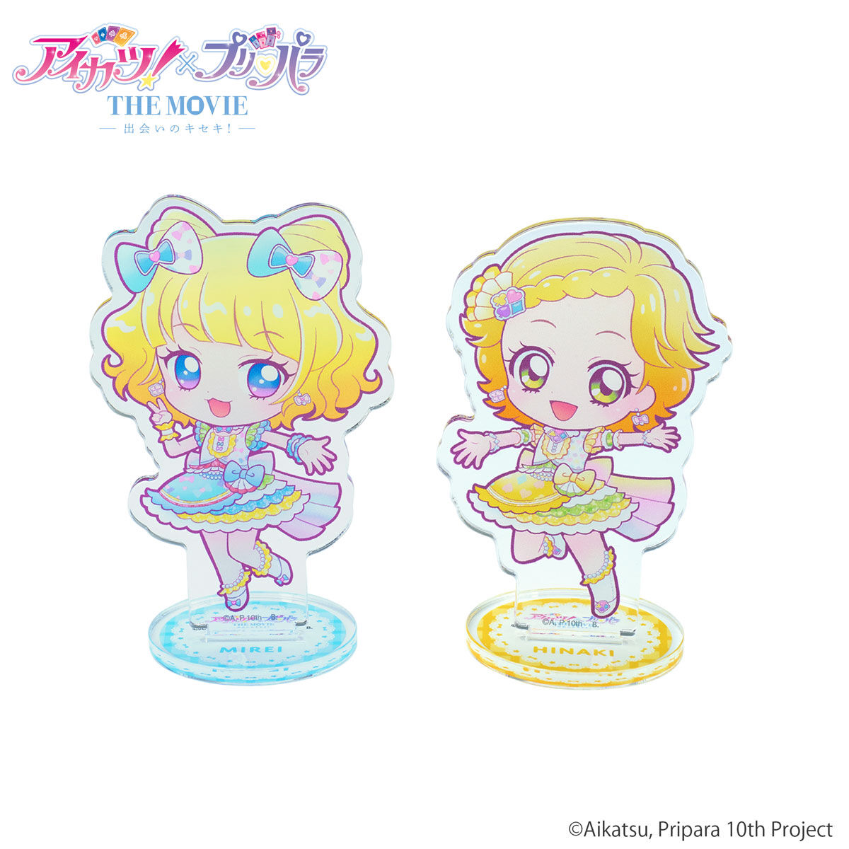 アイカツ ハピクロ あかり お部屋 16 ハピクロ！】アイカツアカデミー！ホロ缶バッジ ～1st