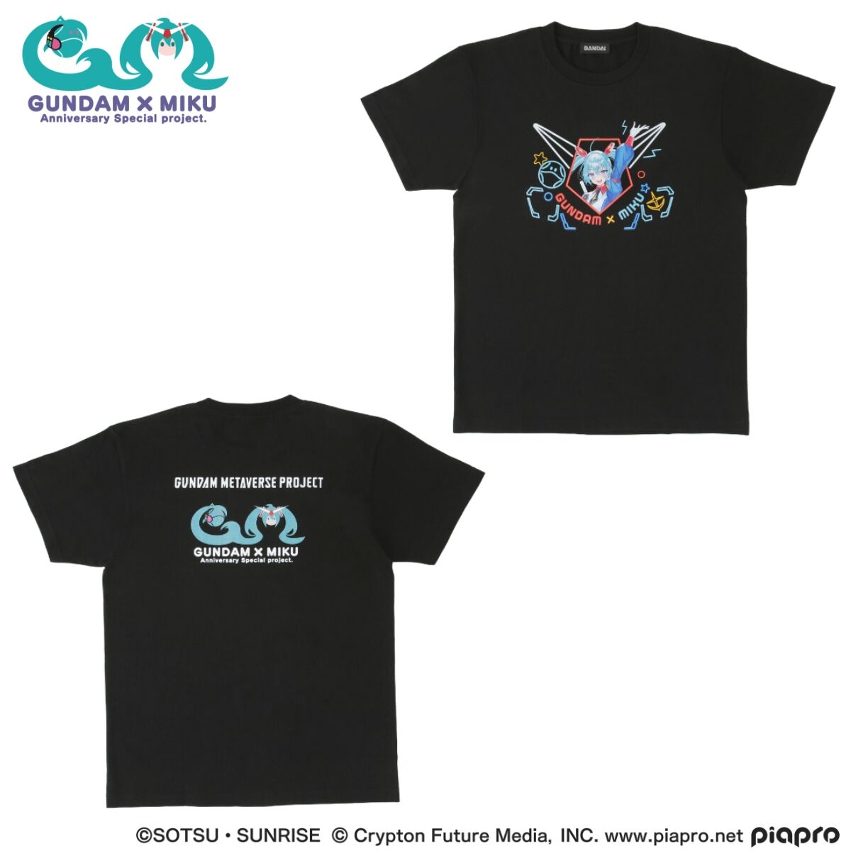 ガンダム×初音ミク Tシャツ ブラック 【2025年9月発送