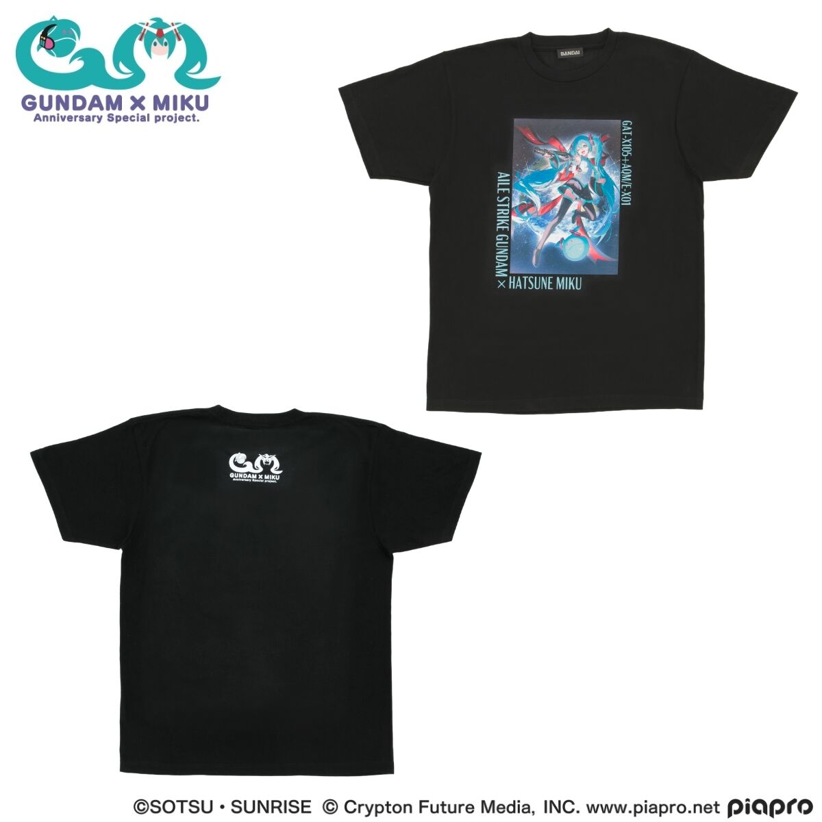 ガンダム45周年 × 初音ミク Tシャツ 初音ミク×エールストライク