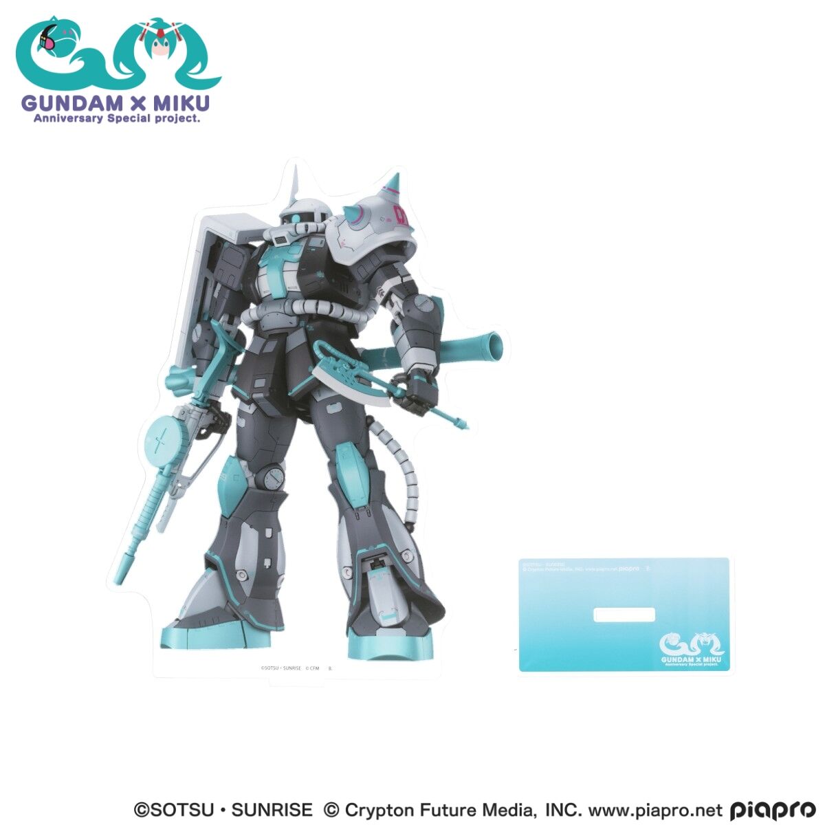 【プレミアムバンダイ】 ガンダム×初音ミク アクリルスタンド セット ガンダム45周年 × 初音ミク ビッグアクリルスタンド RX-78-2