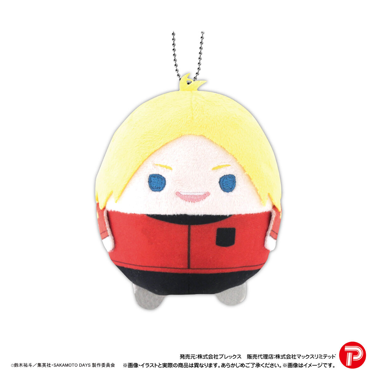 SAKAMOTO DAYS ふわコロりん3 | SAKAMOTO DAYS | アニメグッズ