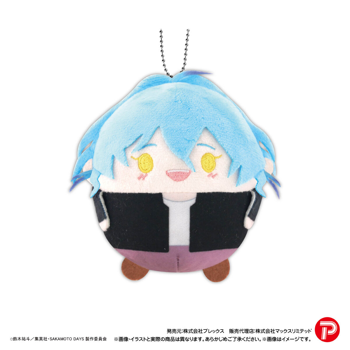 SAKAMOTO DAYS ふわコロりん3 | SAKAMOTO DAYS | アニメグッズ