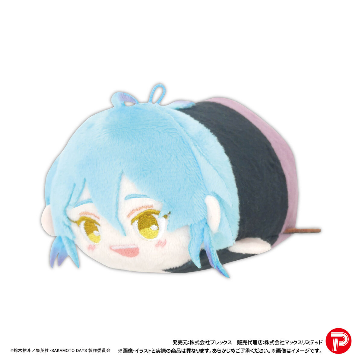 SAKAMOTO DAYS ぽてコロマスコット3 | SAKAMOTO DAYS | アニメグッズ