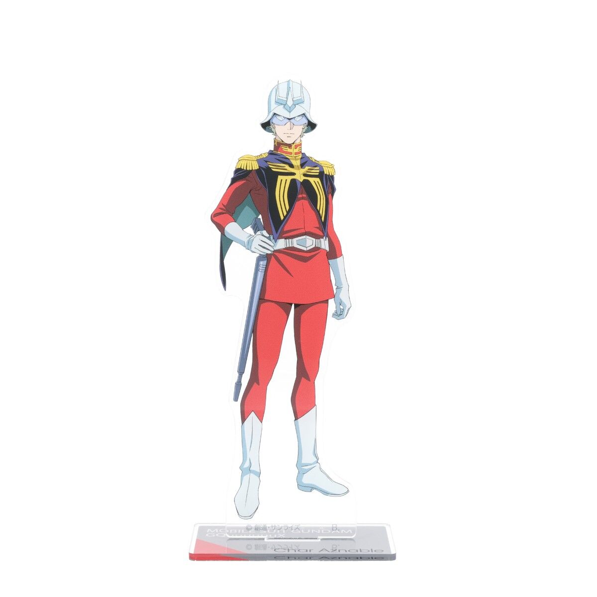 ガンダム シャア・アズナブル キャラファイングラフ フレーム切手セット 機動戦士Gundam GQuuuuuuX つながるアクリルスタンド シャア