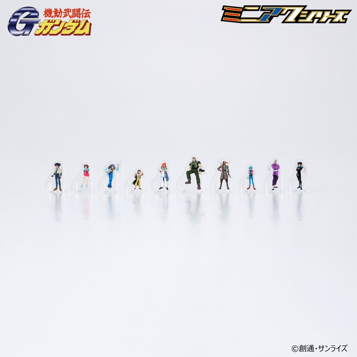 機動武闘伝Gガンダム ミニアクシリーズ アクリルスタンド 【2025年9月 