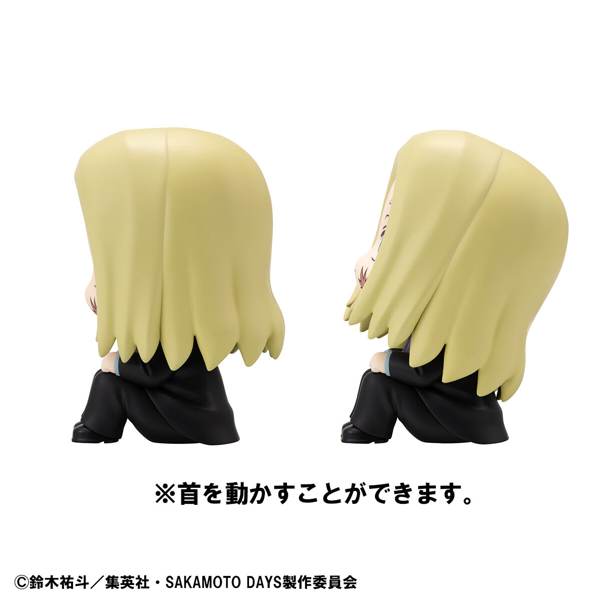 るかっぷ SAKAMOTO DAYS 神々廻＆大佛 セット【限定座布団付き