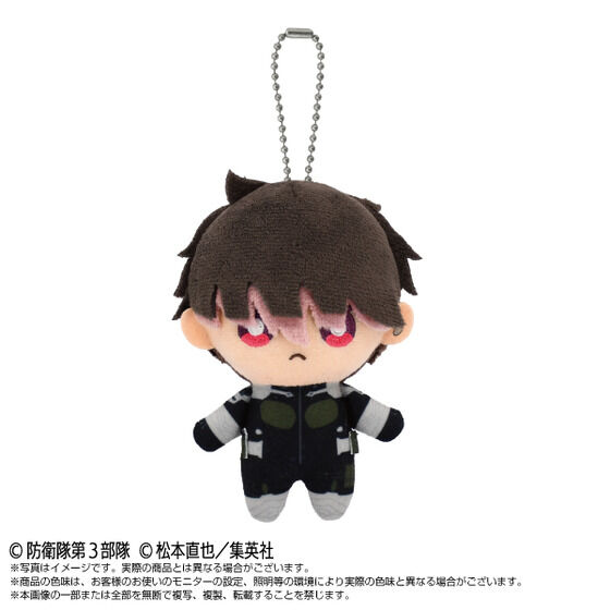 鳴海弦　のるマス 正式的 Amazon.co.jp: ぬいぐるみ のるキャラマスコット 鳴海弦