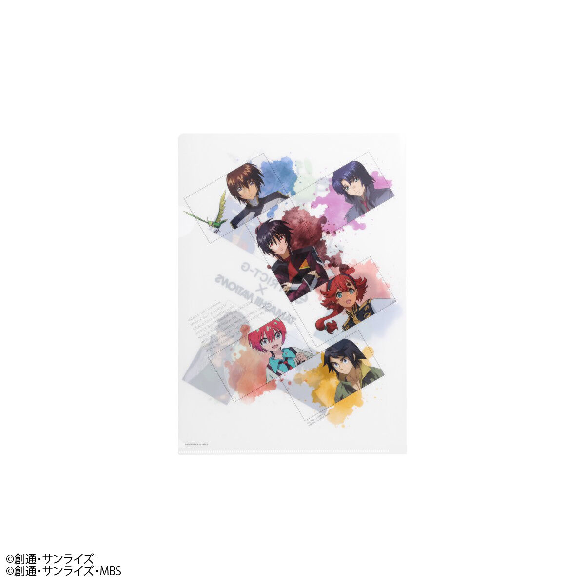 機動戦士ガンダム　サイン付き　クリアファイル　まとめ売り　おまけ付き 機動戦士ガンダム サイン付き クリアファイル まとめ売り おまけ付き