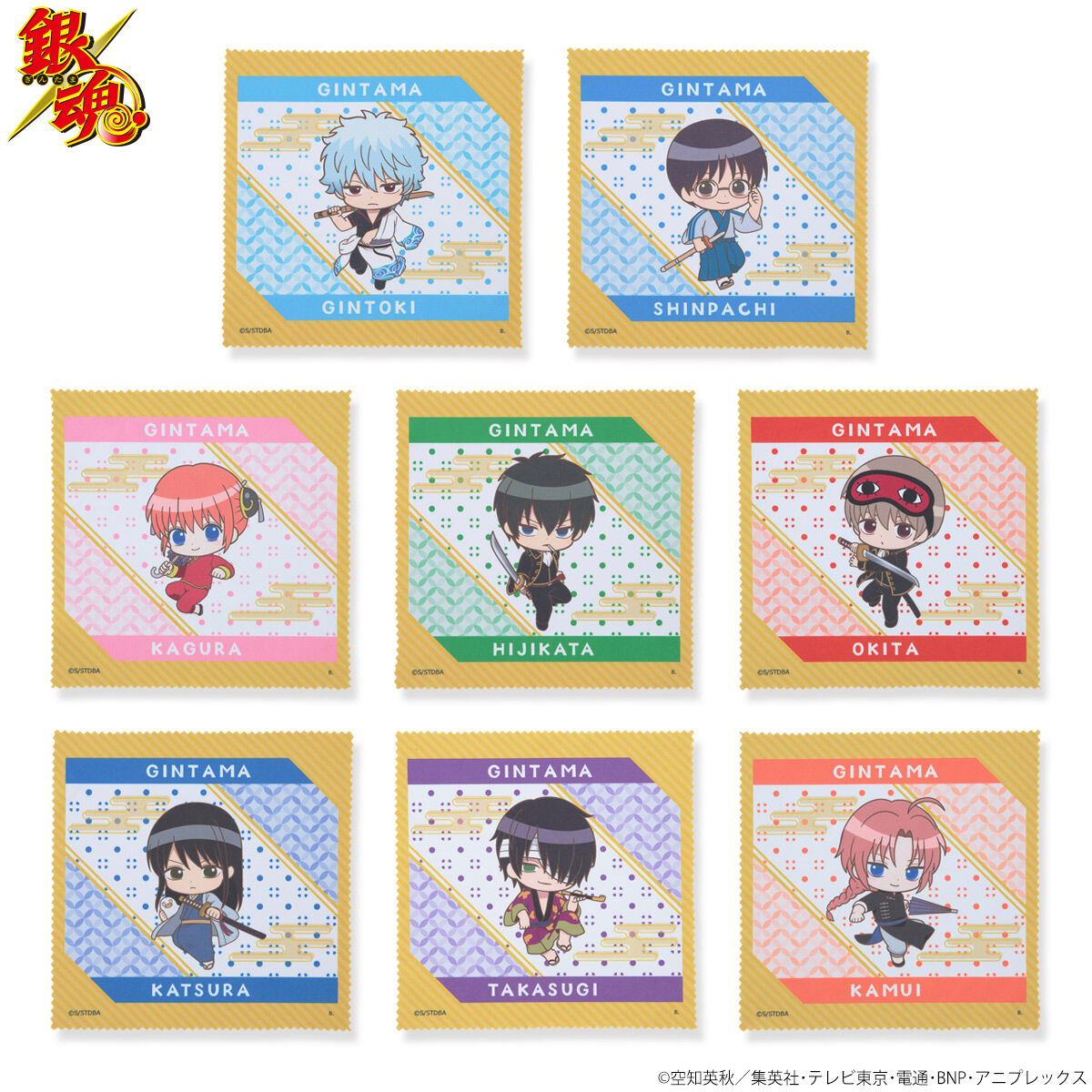 ハピクロ！】銀魂 SD柄ミニクロス（全8種）（ランダム）(2025年