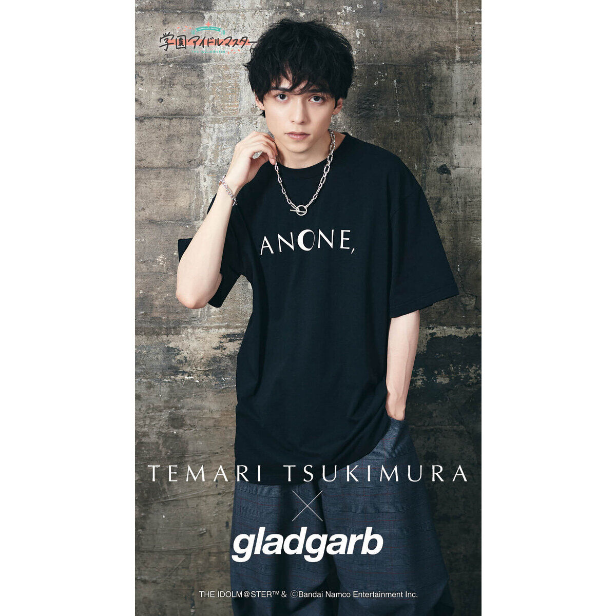 学園アイドルマスター×gladgarb CONTRAST BLOUSON 未使用 gladgarb on X: 