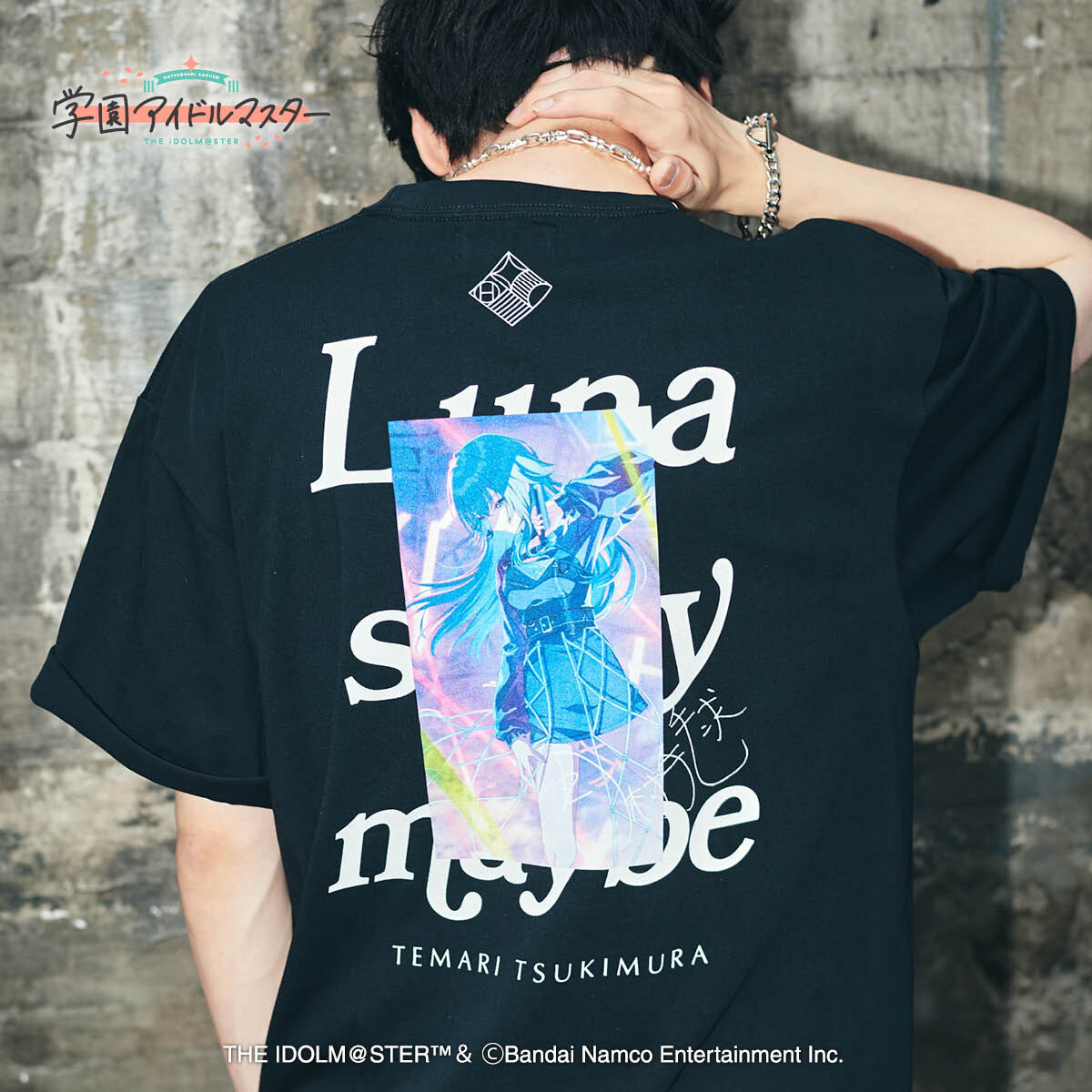 学園アイドルマスター Luna say maybe Denim 月村手毬コラボ服 学園アイドルマスター×gladgarb Luna say maybe Tee（全2種