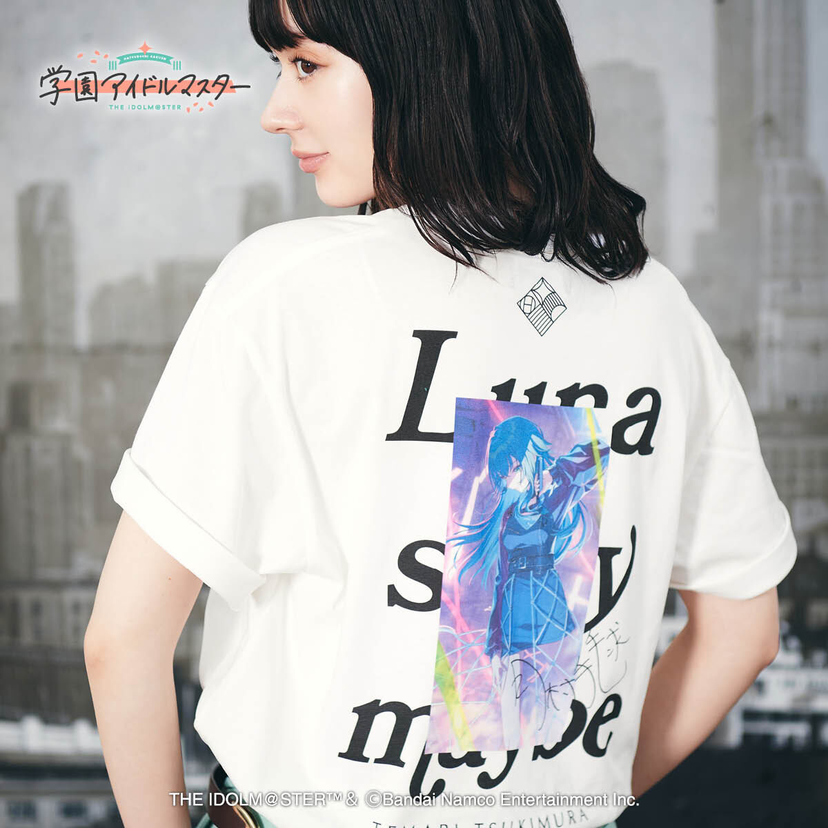 マリスステラ Luna say maybe 衣装 Luna say maybe コスプレ衣装 コスプレ衣装