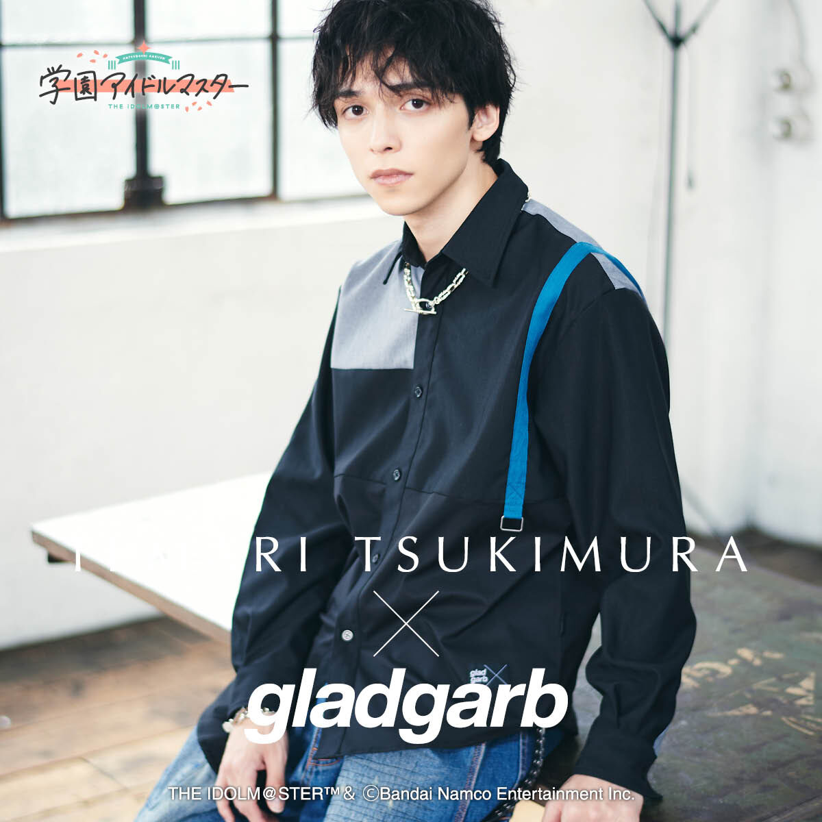 学マス×gladgarb【篠澤広 コントラストTシャツ(タグ付新品)】glamb