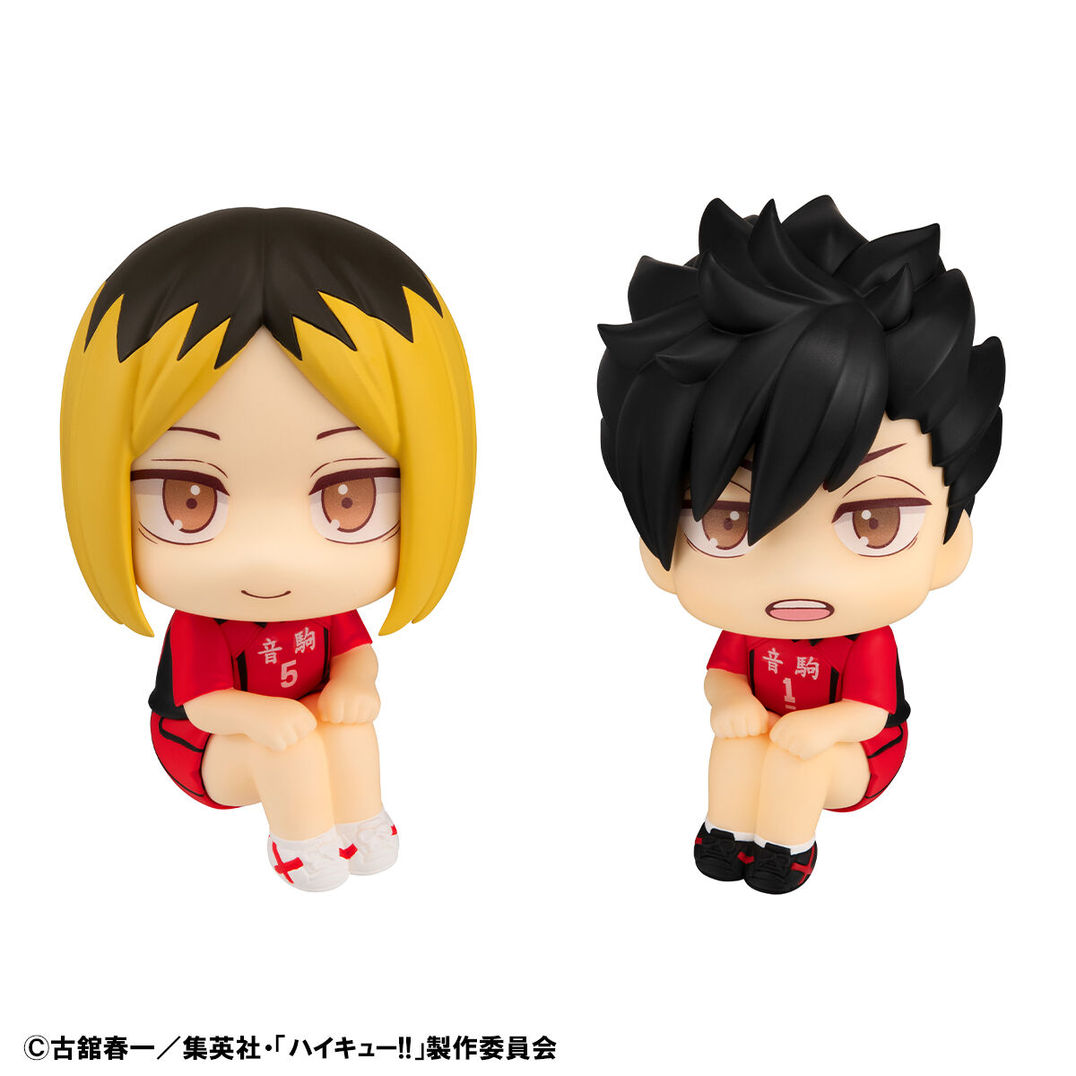 孤爪研磨 黒尾鉄朗 るかっぷ プレバン限定 抽選販売】るかっぷ ハイキュー!! 孤爪研磨/黒尾鉄朗