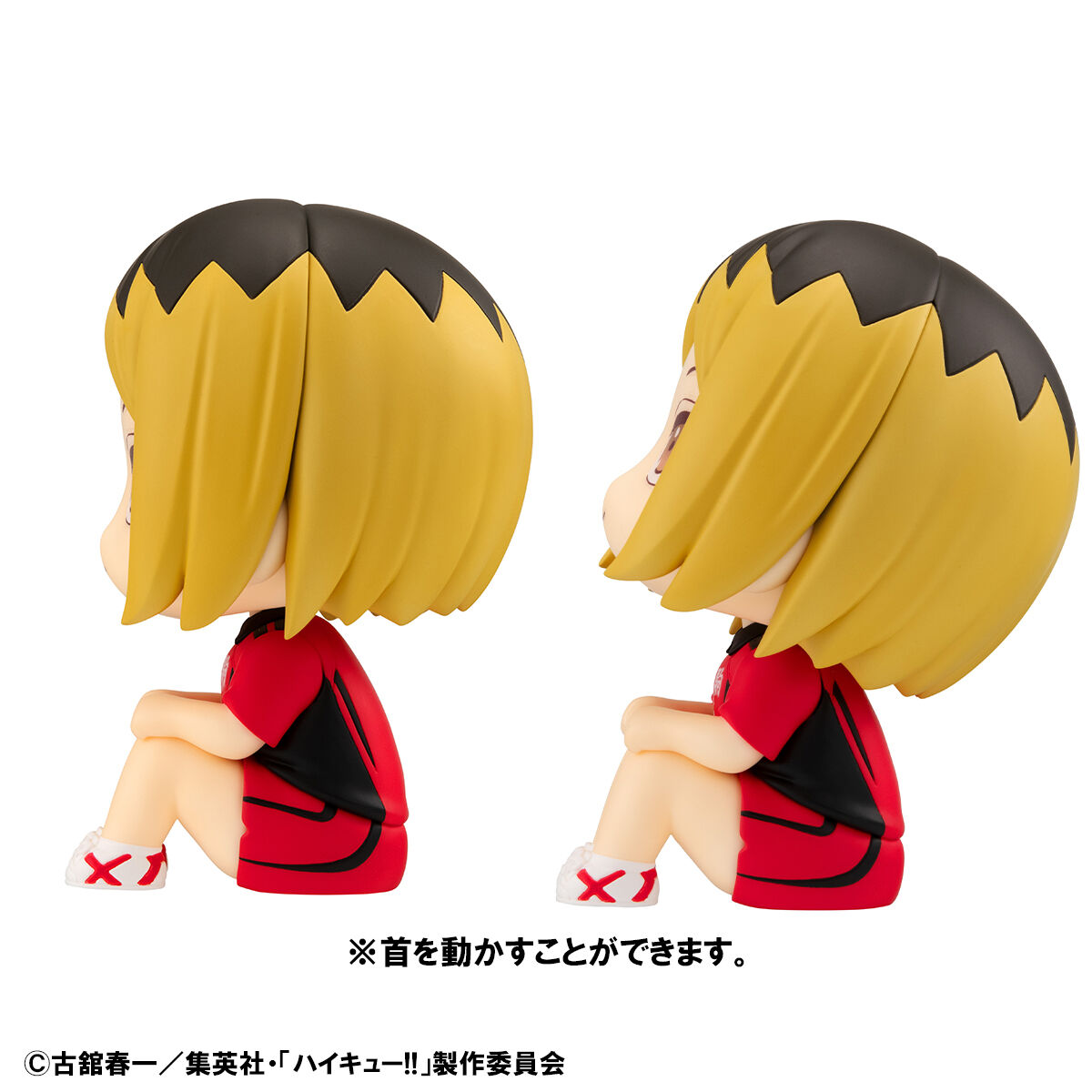 抽選販売】るかっぷ ハイキュー!! 孤爪研磨/黒尾鉄朗