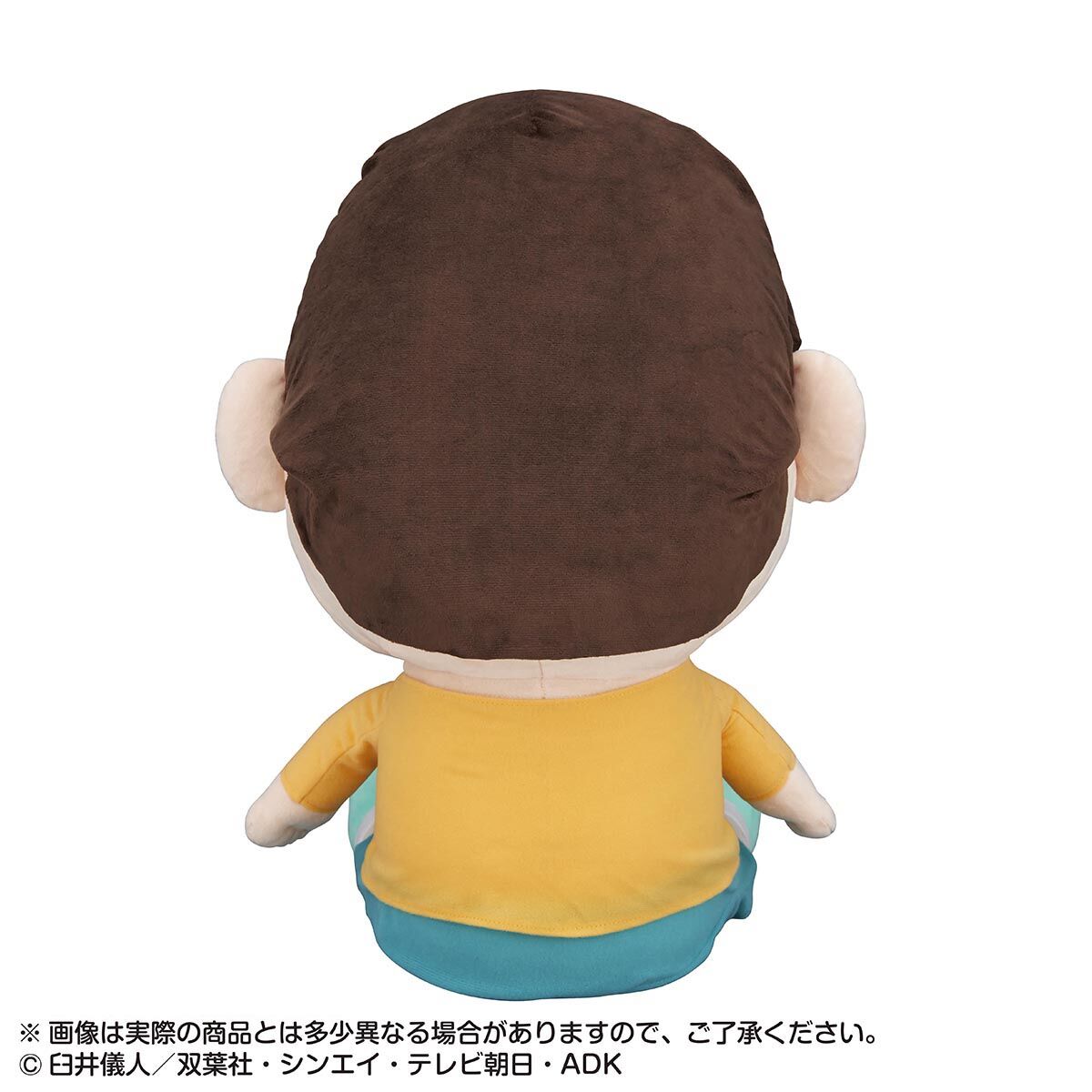 ハナミズふけば～ボーちゃん! ティッシュカバーぬい（2025年12月