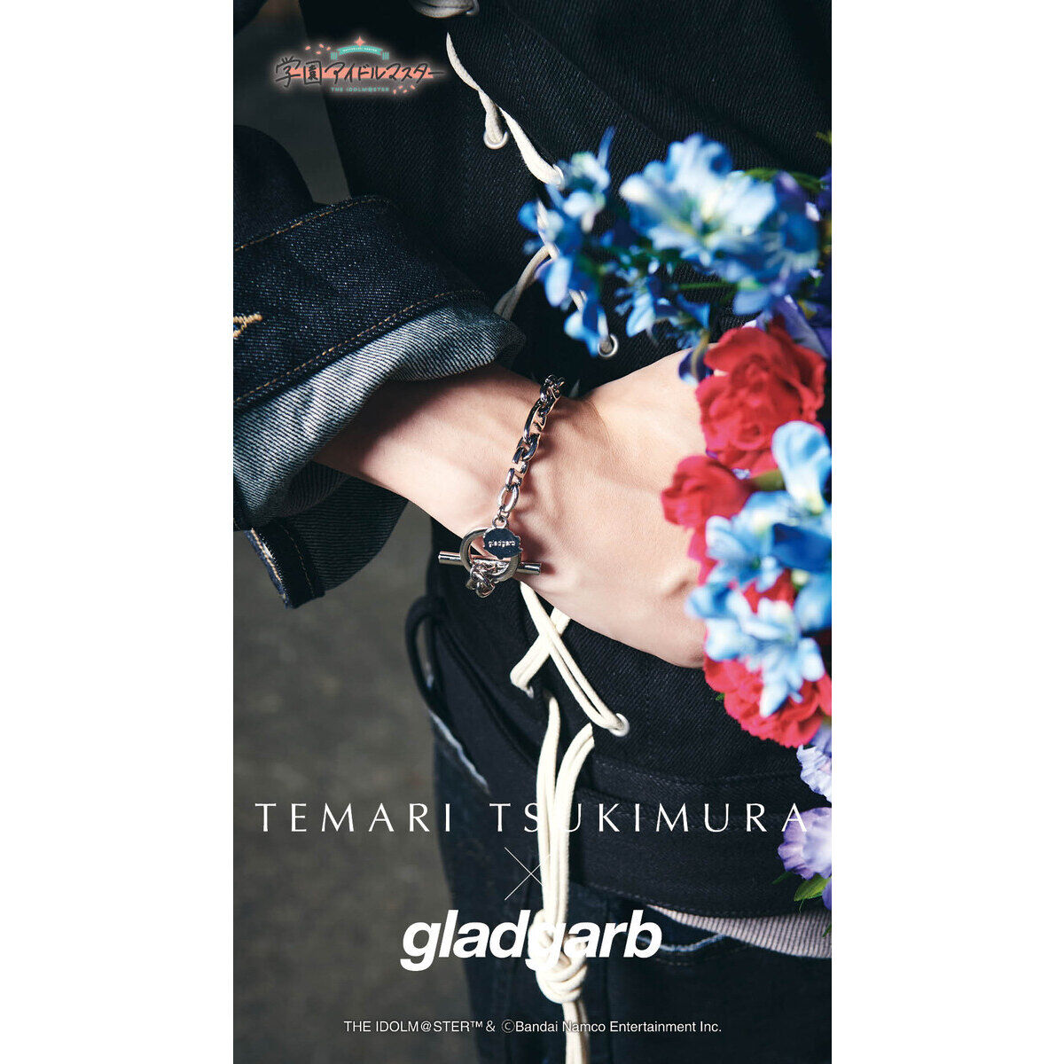 学園アイドルマスター×gladgarb Temari Bracelet（全1種
