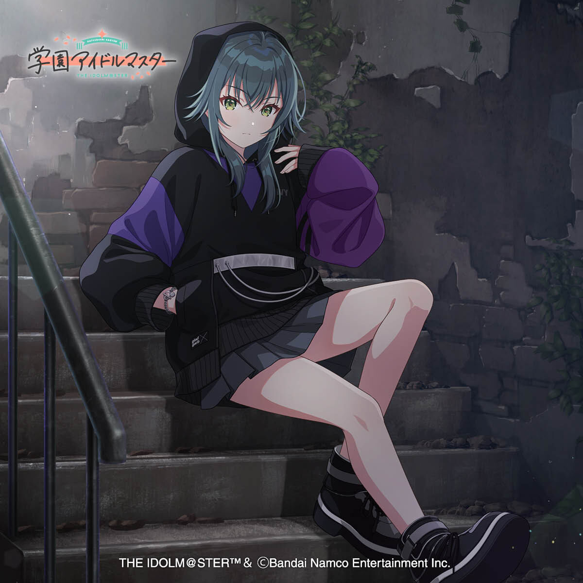 月村手毬のハリネズミゆたんぽ 学園アイドルマスター