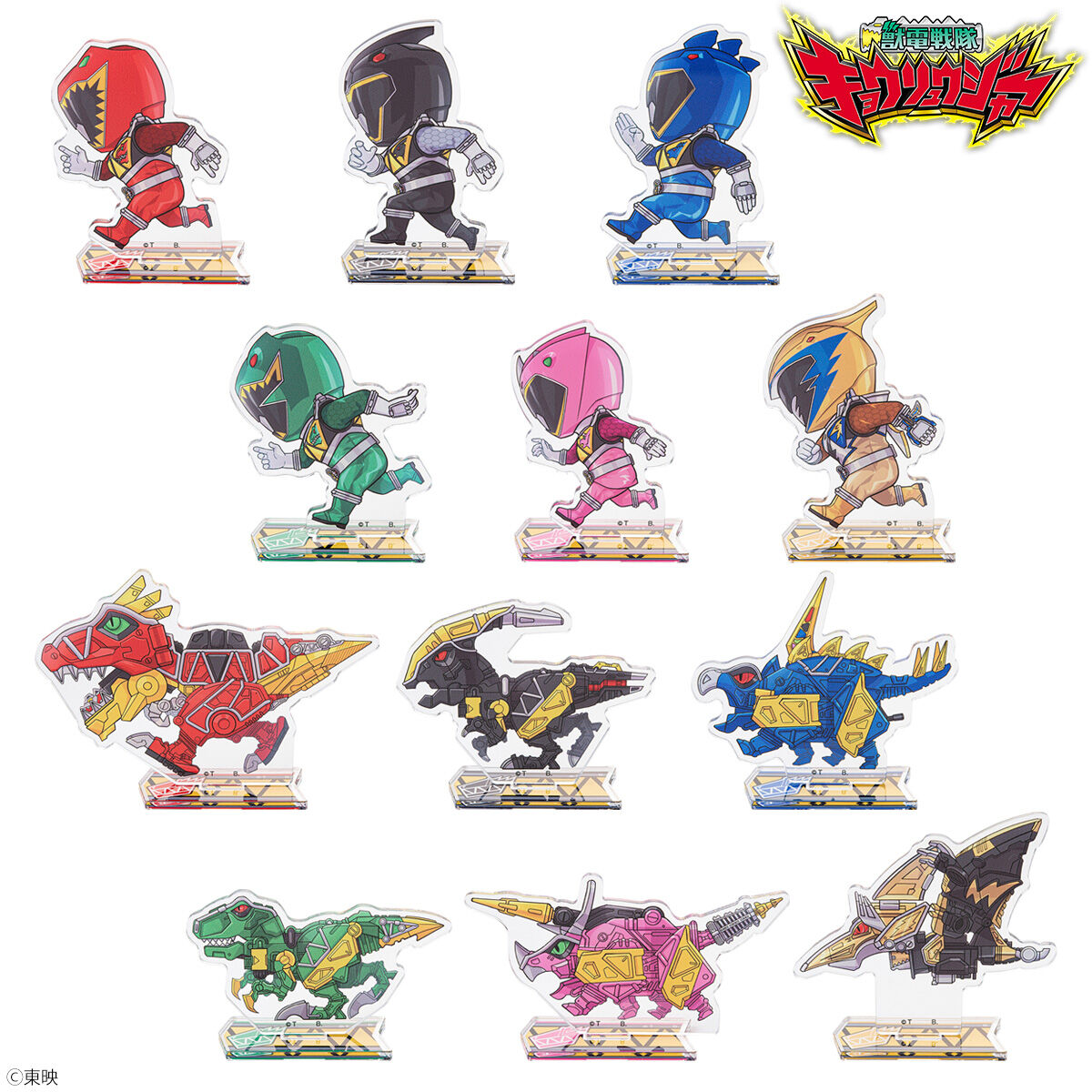 全スーパー戦隊展　アクリルスタンド　キョウリュウジャー　キョウリュウレッド 全スーパー戦隊展 アクリルスタンド キョウリュウジャー キョウ